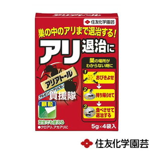 �Z�F���w���| �A���A�g�[�� (5g×4�ܓ�) �y�A�� �a �ގ� �E�A���� �N���A�� �A�J�A�� �A���[���`���A�� ���̒��܂� �����^�C�v�z�y������� �������߁z[CB99]