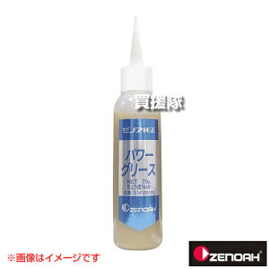 [mA p[O[X:#0(np)70g [eʁF70g] y[mA  P~J eiXi IvVzy ߁z[CB99]