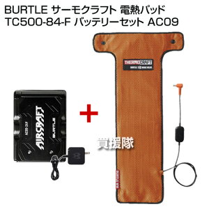 o[g BURTLE T[Ntg dMpbh TC500-84-F obe[Zbg AC09yDIY H c[ gXRR IWubN TRUSCO Hbook gXR h q[^[xXgp ނ St AEgh