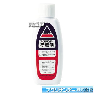 ANTf[  100ccy AN  vX`bN A~ ^J XeX ANApi eiXpi ʂ ANTf[  100ml pN[i[   @̓