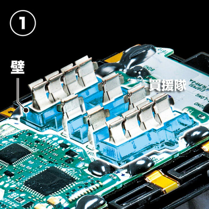 楽天市場】マキタ 純正 バッテリー 40Vmax BL4080F (A-73368) 日本仕様 
