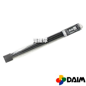 rj[ XChex _} (wb_[t) 45cm`80cm 3{g y؉ | ƒ؉ K[fjO pi x Lk Lяk ԂĂzy ߁z[CB99]