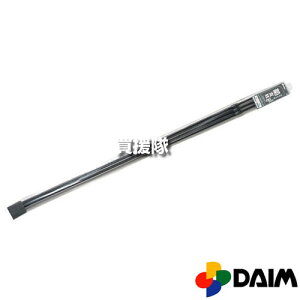 rj[ XChex A~fbNX(wb_[t) 90cm`160cm 3{g y؉ | ƒ؉ K[fjO pi x Lk Lяk ԂĂzy ߁z[CB99]