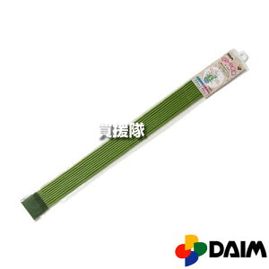 rj[ O[S a3.2mm×45cm (10{pbN) yA A x  S |zy ߁z[CB99]