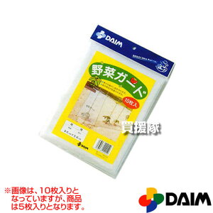 rj[ ؃K[h (ւpJo[ 5) 96cm×56cm y؉ | ƒ؉ c K[fjO pi rj[V[gzy ߁z[CB99]