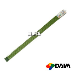 rj[ ϗtx a4.0mm×75cm (10{pbN) yA x ϗtA s x |zy ߁z[CB99]
