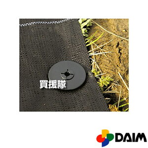 rj[ XN[L[p[ 50pbN y}` V[g  hV[g s Œ  Nbv Y ł݁zy ߁z[CB99]