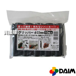 rj[ Obp[ a22mmp 10pbN y؉ | lbg V[g pi rj[V[g hlbg hblbg Œzy ߁z[CB99]