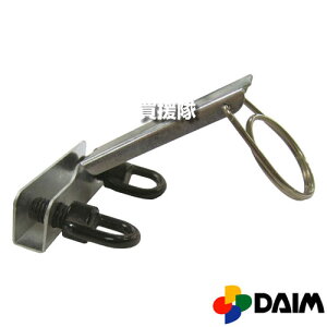 rj[ 悯V[gpTbVŒp[c[2] DAIM-015132yߓd TVF[h  XN[ I[jO x_ p EbhfbL eX oRj[ x_ ݂艺 O[