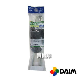 rj[ hV[g Zbg 30cm 10PyDAIM rj[ }` V[g  hV[g s Œ  Nbv Yzy ߁z[CB99]