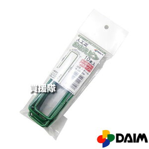 rj[ lHŉs 10PyDAIM rj[ }` V[g  hV[g s Œ  Nbv Y lŁzy ߁z[CB99]