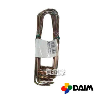 rj[ K[fAOpCvpNXoh 10Pa33p yrj[ K[fAOpCvpNXoh@10Pa33p PǃpCv pCv ̈͂ ͂ ʎI hb 悯 