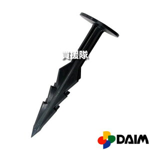 rj[ V[NAJ[20P 15cm y}` V[g  hV[g s Œ  Nbv Y ł AJ[zy ߁z[CB99]