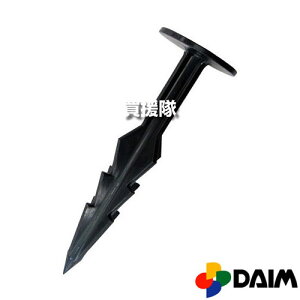 rj[ V[NAJ[50P 15cm y}` V[g  hV[g s Œ  Nbv Y ł AJ[zy ߁z[CB99]