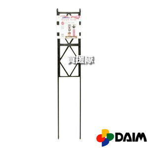 rj[ [YgX 60cm×120cm ubN [J[:ubN] [TCY:60cm×120cm] yReiK[f A 鐫A  N}`X  ͔| v^[ g