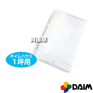 rj[ _CnEX1ؗpp ւJo[  yrj[nEX IvVi ւJo[  pi ƒp ̔ _CnEX 1 K[fjOnEX  rj[zy