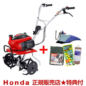 �z���_ �k�^�@ ���܂� F220 K2 �p�[�v���|�y��Z�b�g�y�k�ϋ@ �k����@ �������� HONDA �~�j ���^ �ƒ�p ���ʎd�l�z�y100�ؗp�N���X�z�y������� �������߁z[CB99]