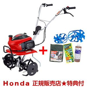 [�����e�i���X3�_�Z�b�g�t��]�z���_ �k�^�@ ���܂� F220 K2 �u���[�X�p�C�������[�^�[650�Z�b�g�y�k�ϋ@ �k����@ �������� HONDA �~�j ���^ �ƒ�p ���ʎd�l�z�y100�ؗp�N���X�z�y������� ����