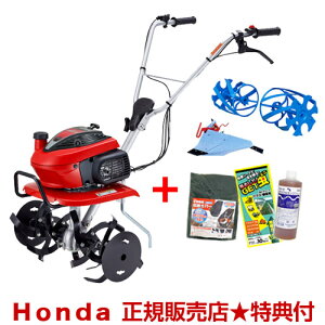 [�����e�i���X3�_�Z�b�g�t��]�z���_ �k�^�@ ���܂� F220 K2 �u���[�a����+�u���[�X�p�C�������[�^�[650�Z�b�g�y�k�ϋ@ �k����@ �������� HONDA �~�j ���^ �ƒ�p ���ʎd�l�z�y100�ؗp�N���X�z�y