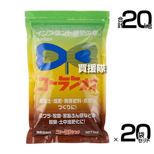 Y yi 1kg×20܃Zbg R[lI yL@ n i ق엿 Ăʂ ؂胏 o[N͔ y엿 NYڂ Â ̎G t ty  ͒EL ƒ