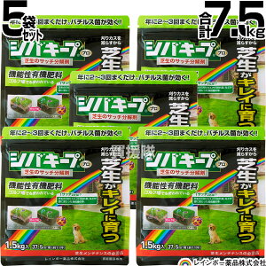 y5܃Zbg v7.5kgzC{[i VoL[vv ŐTb` 1.5kg×5 y{ m ŗp엿 Tb`𕪉 Ő̈琬 ̂܂܃ppT St v̌ ǎ