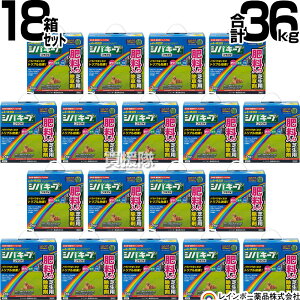 y18Zbg v36kgzC{[i VoL[vvXV 2kg×18 y{  ŐɐG͂炷 Őp  G\h 엿 ̂܂܎g NClȎG 