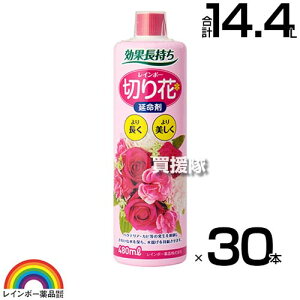 C{[i C{[؉ԉ 480ml×30{ y͍ ؉ ؂   h{ ؂ԉ oNeA Jr ̔} ł߂Ă܂ ߃^Cv t^Cv Ŕ