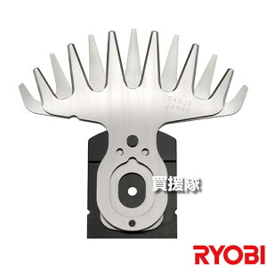 [r oJu[h n160mm 6730907 y[r oJ u[h ֐n n n Z LEZ [r Er oJ AB-1620 AB1620 ֐n u[h n 160mm n쓮 673090