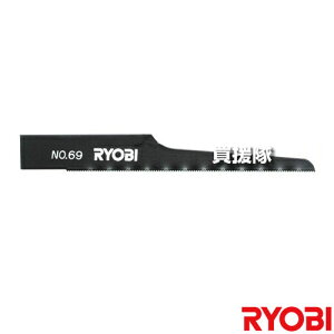 [r Vv\[n SHEXeXp No.69 6641495 yH dH DIY c[ H pi H jH IvV ANZT[zy ߁z[CB99]