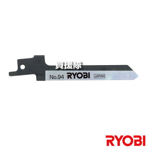 [r Vv\[n iCtu[h No.94 6641957 yH dH DIY c[ H pi H jH IvV ANZT[ Z LEZ [r Er NO.94 Vv\[ 