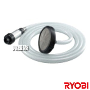 [r(RYOBI) zLbg 6710197 y@  @  p IvV i p[c z[X tB^[ Z LEZ [r Er  @ 6710197 z Lbg 