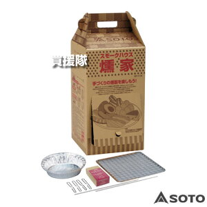 SOTO (X[NnEX) ST-114 yLvpi pi Lv AEghA W[ o[xL[ BBQ oR sNjbN tFXzy ߁z[CB99]