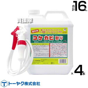 g[N ƖpRPJr 4L×4{ yRPp ̂܂܎g Xv[^Cv 􂢕sv     SP AISP Jr nߐA p  Op O x_ 