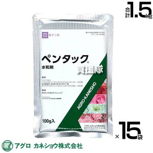 AOJlVE y^bNa 100g×15 yԂ ϗtA n_j c h h xIȂʂ Ԕ } WGmNa ܂ɒR̂n_jɂ