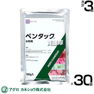 AOJlVE y^bNa 100g×30 yԂ ϗtA n_j c h h xIȂʂ Ԕ } WGmNa ܂ɒR̂n_jɂ