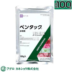 AOJlVE y^bNa 100g yԂ ϗtA n_j c h h xIȂʂ Ԕ } WGmNa ܂ɒR̂n_jɂL 