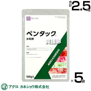 AOJlVE y^bNa 500g×5 yԂ ϗtA n_j c h h xIȂʂ Ԕ } WGmNa ܂ɒR̂n_jɂ