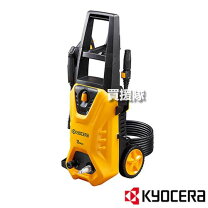 楽天市場】リョービ高圧洗浄機 ajp－1600の通販