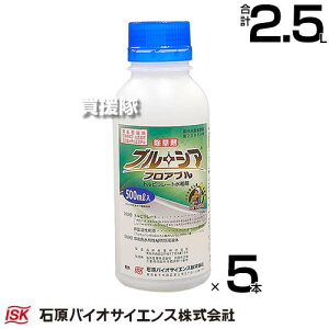 ΌoCITCGX u[VAtAu 500ml×5{ 쓙 yƂ낱 gERV S 쓙p  G ΍ N ClȎG LtG L gs[g