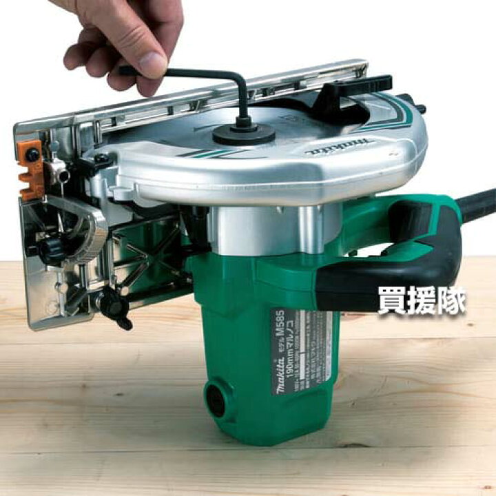 楽天市場】マキタ 電気マルノコ チップソー付 M565 【工具 電動工具 