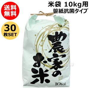 rj[ đ10kgp Rۃ^Cv 30 _Ƃ̂āy_Ƃ̂ Rt đ  Ntg   V  ۊ ۑ p 蕨 v[g  v`Mtg  