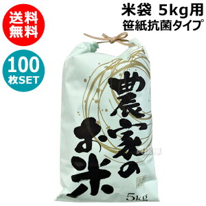 rj[ đ5kgp Rۃ^Cv 100 _Ƃ̂āy_Ƃ̂ Rt đ  Ntg   V  ۊ ۑ p 蕨 v[g  v`Mtg  