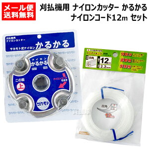 TJg iCJb^[ 邩 { iCR[h12m e1Zbg yTJg ⌳ iC邩 n ւn ֐n iCR[h iCn @ @ @ 