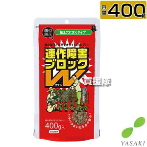 TL AQubNW 400g yyǍ  ̂܂܎g ֗ AQ P y ӂӂ aۂ񂹕tȂ y  L ya } L@JASΉ  A