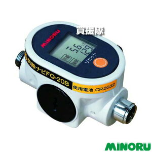 ݂̂ _p ʌv hir FQ-20B y_ p v  v gp hǗ u ώZ  YRXg팸 vI Uz h  @ t gp Ǘ _ G3/8 z[Xa 10mm Ή ݂