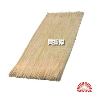 ���c��H�� ���ނ��� 60���Z�b�g 100×170cm 06594 �y�m ���V�� �V������ �݂� �P �� �h�� �ʂ���� �� �E�ߏ� ���֐� ����~�� �p �~�� ���� �S�U ��� �_�p���V�� �~�� ���� �� �����z�y������