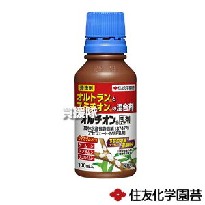 ZFw| I`I 100ml×60{ yE E Q h ΍ ƒp | p PV ђ AuV OoCV Ig X~`I   Ԗ  ܓo^ _ѐY