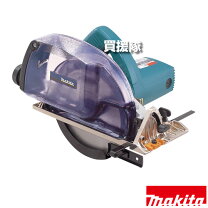 楽天市場】マキタ 防じん丸のこ 100vの通販