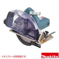 楽天市場】マキタ 防塵 丸ノコ 185の通販