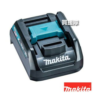 �}�L�^ ���� �[�d��p�݊��A�_�v�^ ADP10 A-69967 �y�}�L�^ makita �[�d�� �o�b�e���[ �[�d�@ �I�v�V�����i ���i�p ���`�E�� 14.4V 18V �[�d��p ���� �[�d�� �݊��A�_�v�^ ADP10 ���{�d�l�z�y������� 